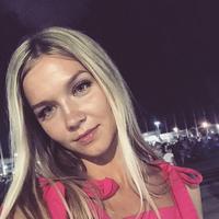 Отзыв от Кристина - виза ДТВ